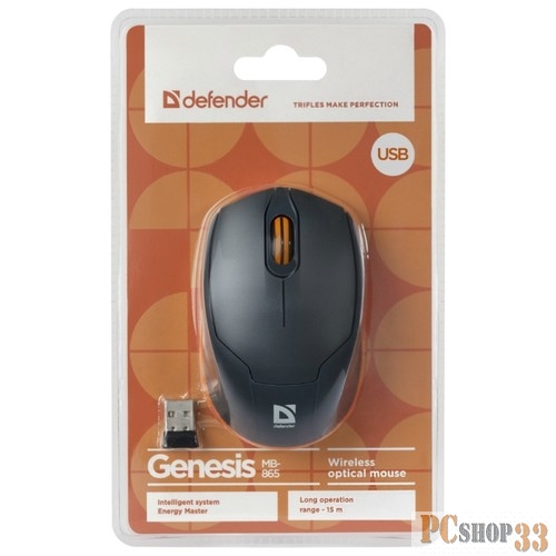 Мышка USB OPTICAL WRL GENESIS MB-865 GREY/OR 52868 DEFENDER