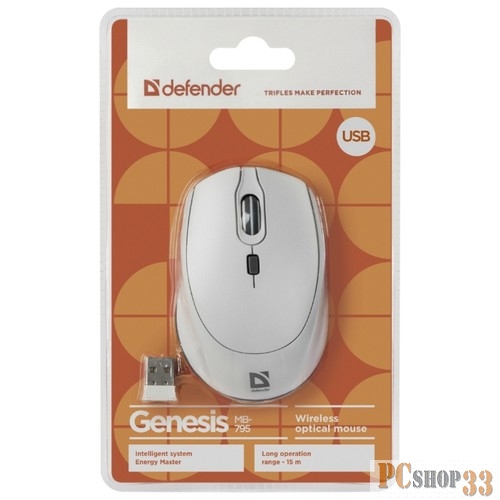 Мышка USB OPTICAL WRL GENESIS MB-795 WHITE 52796 DEFENDER