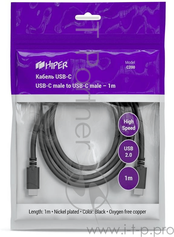 Кабель HIPER Кабель USB Type-C to USB Type-C, male to male USB 2.0