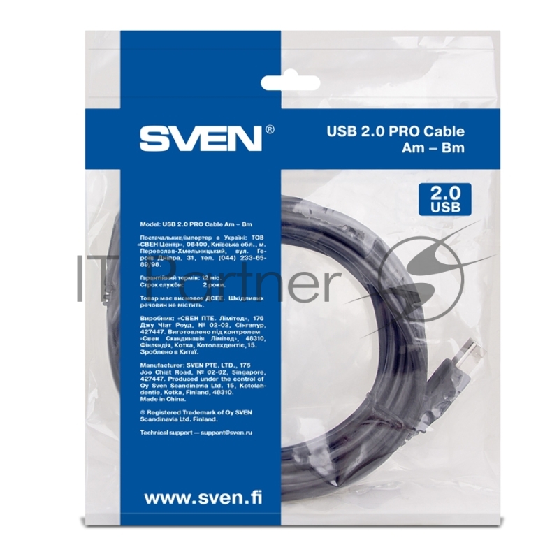 Кабель SVEN USB 2.0 PRO Am - Bm, 1.8 m, ferritte filter