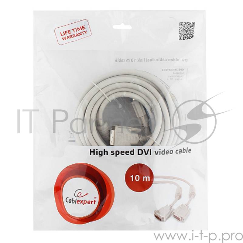 Кабель DVI-D dual link Gembird/Cablexpert CC-DVI2-10M, 25M/25M, 10м, экран, феррит.кольца, пакет