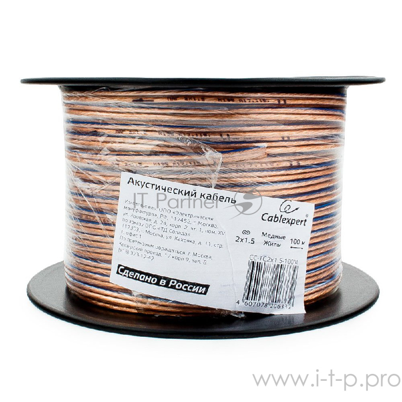 Акустический кабель Cablexpert CC-TC2x1,5-50M, прозрачный, 50 м, на катушке