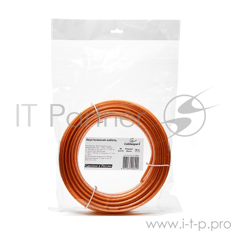 Акустический кабель Cablexpert CC-TC2x2,5-30M, прозрачный, 30 м, бухта