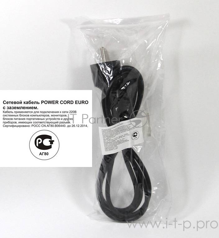 Кабель Telecom Кабель (TP021-IEC320-C13/SHM-1.8-BK) компьютер - розетка 220V <1.8м> (Европейский стандарт) 6926123461327