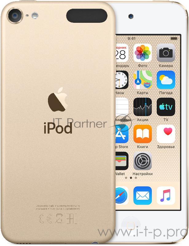 Плеер Apple iPod touch 128GB Gold