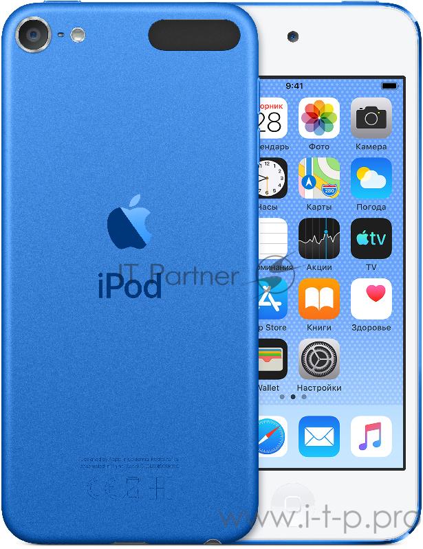 Плеер Apple iPod touch 128GB Blue