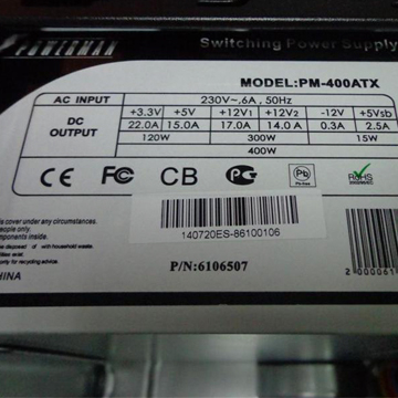 Корпус ES861BL PM-400ATX U2AXXX MicroATX (PSU Powerman) 6106474