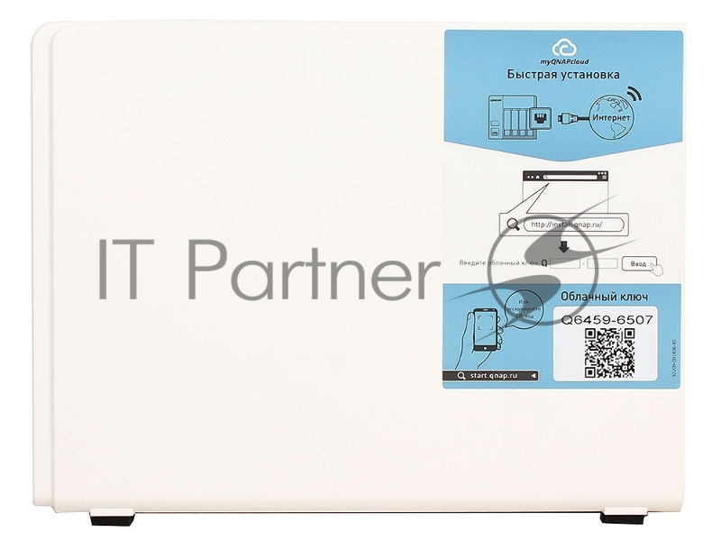 Дисковый массив QNAP D2 PRO Сетевой RAID-накопитель, 2 отсека для HDD, с функцией USB Quick Access, HDMI-порт. Intel Celeron N3060 1,6 ГГц (до 2,48 ГГц), 1 ГБ