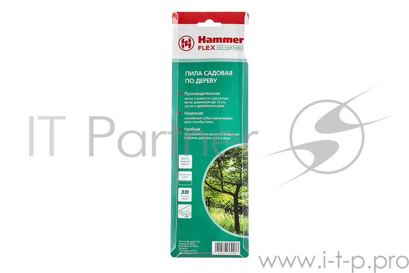 Грипсы VLG-311D2 130 мм чёрные Грипсы VLG-311D2 Velo, длина 130мм, материал Kraton, 2 слоя различной твёрдости, чёрные