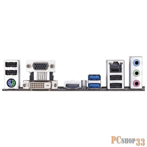 Материнская плата Gigabyte GA-78LMT-USB3 R2 RTL