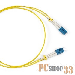 FC-D2-9-LC/AR-LC/AR-H-3M-LSZ