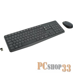 Комплект клавиатура + мышь Logitech MK235 920-007948, беспров., серый (USB)