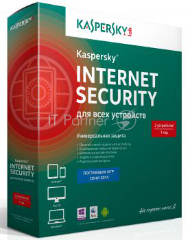 Программное обеспечение KL1941RBBFR Kaspersky Internet Security Multi-Device Russian Edition. 2-Device 1 year Real Box