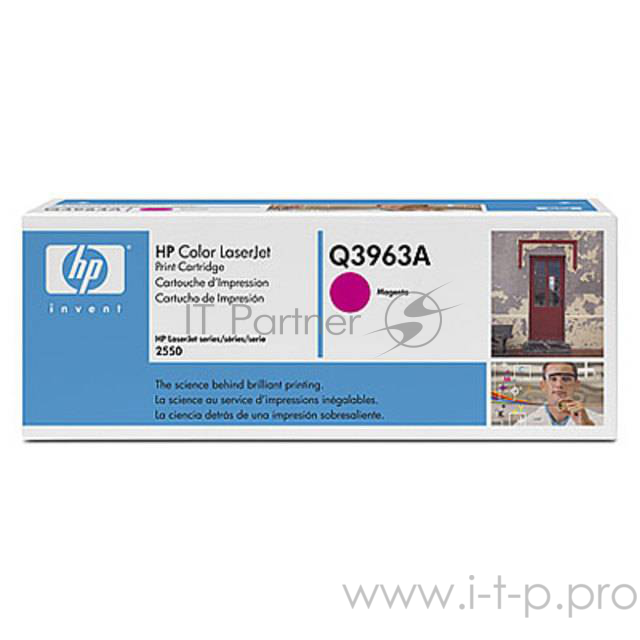Расходные материалы HP Q3963A Картридж ,Magenta{Color LaserJet 2550, Magenta, (4000 стр.)}