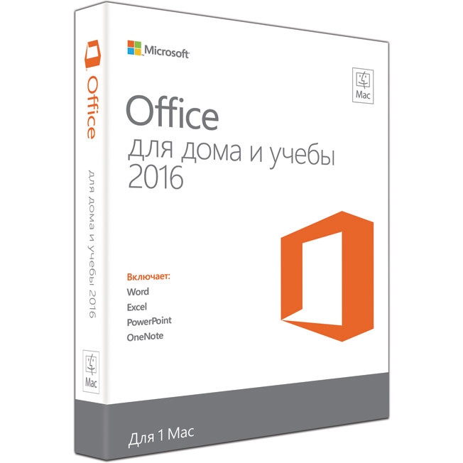 Программное обеспечение GZA-00924 Microsoft Office Mac Home and Student 2016 Russian Russia Only Medialess No Skype P2 (replace GZA-00585)