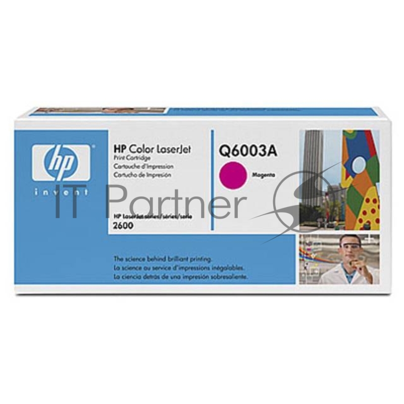 Расходные материалы HP Q6003A Картридж ,Magenta{Color LaserJet 2600, Magenta, (2000стр.)}