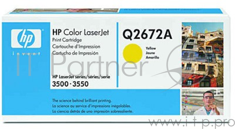 Расходные материалы HP Q2672A Картридж ,Yellow{LJ3500, Yellow, (4000стр.)}