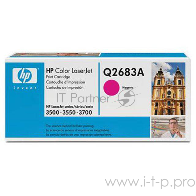 Расходные материалы HP Q2683A Картридж ,Magenta{Color LaserJet 3700, Magenta, (6000стр.)}