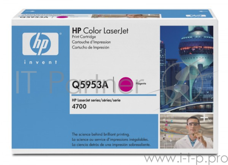 Расходные материалы HP Q5953A Картридж ,Magenta{Color LaserJet 4700, Magenta, (10000стр.)}