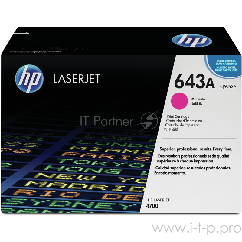 Расходные материалы HP Q5953A Картридж ,Magenta{Color LaserJet 4700, Magenta, (10000стр.)}