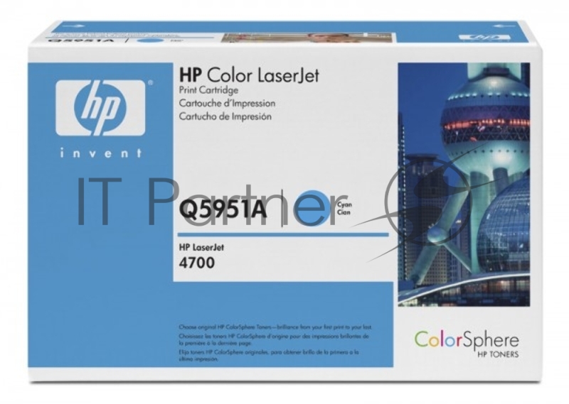 Расходные материалы HP Q5951A Картридж ,Cyan{Color LaserJet 4700, Cyan, (10000стр.)}