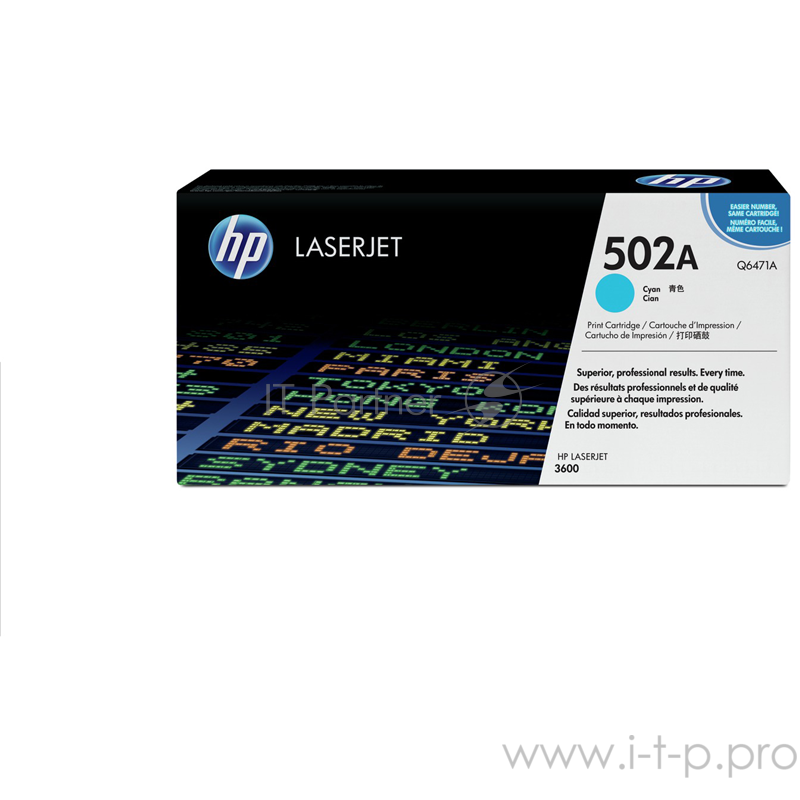 Расходные материалы HP Q6471A Картридж ,Cyan{Color LaserJet 3600, Cyan, (4000стр.)}