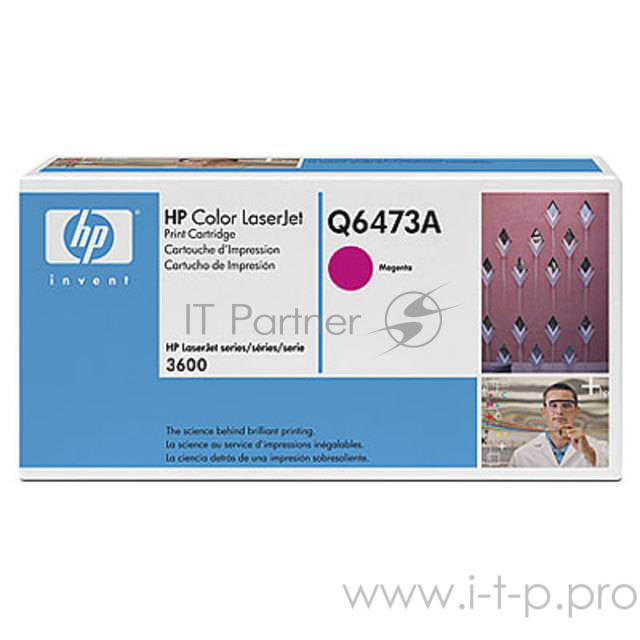 Расходные материалы HP Q6473A Картридж ,Magenta{Color LaserJet 3600, Magenta, (4000стр.)}