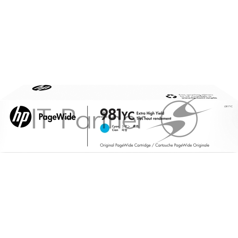 Картридж HP 981YС Cyan Extra High Yield