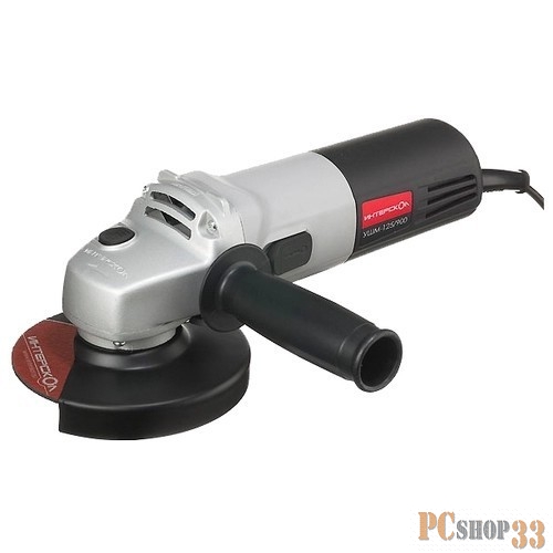 Шлифовальная машина ИНТЕРСКОЛ УШМ-125/900 угловая шлифмашина. 516.1.0.00