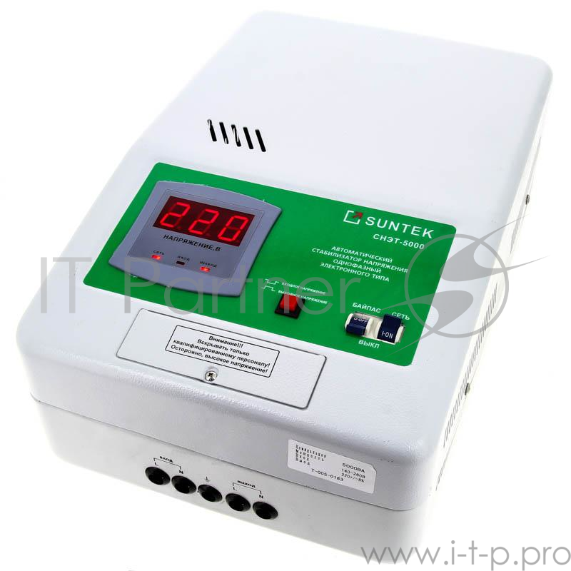 Стабилизатор напряжения SUNTEK SR5000 5000ВА