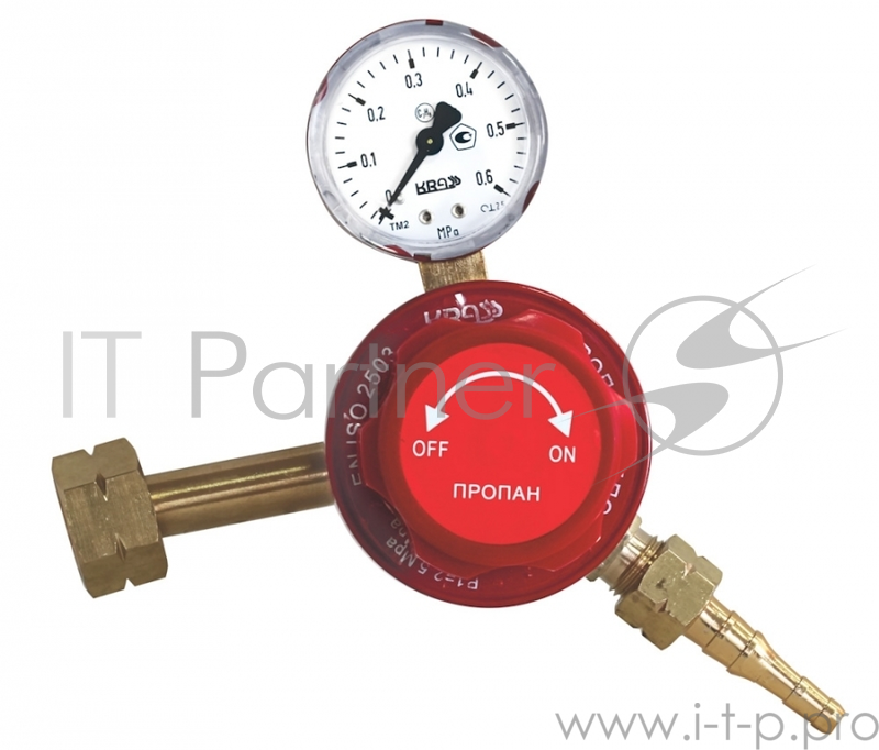 Редуктор пропановый KRASS БПО 5 КР пропускная способность 5м3/ч