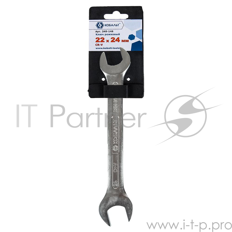 Ключ рожковый КОБАЛЬТ 248-146 (22 / 24 мм) 245 мм
