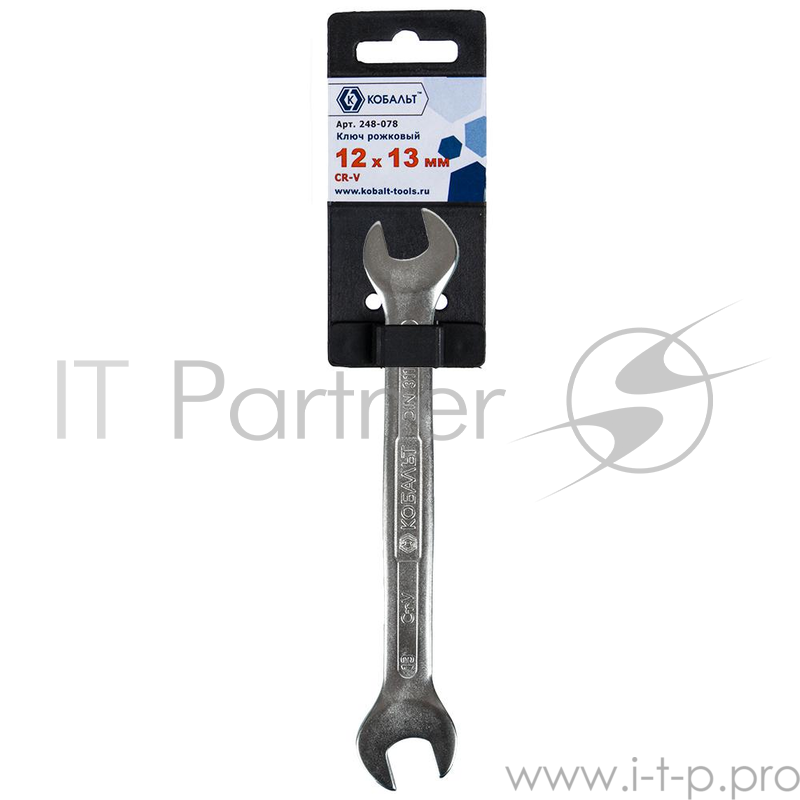 Ключ рожковый КОБАЛЬТ 248-078 (12 / 13 мм) 170 мм