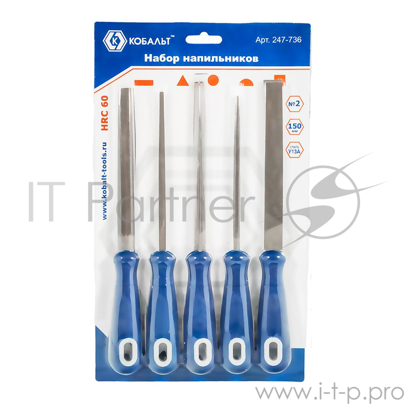 Набор напильников КОБАЛЬТ 247-736 двухкомпонентная рукоятка, № 2, 150 мм. 5 шт. блистер