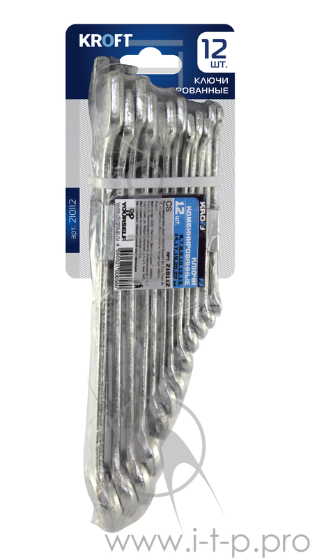 Набор комбинированных ключей KROFT 210112 (6 - 22 мм) 12 шт.