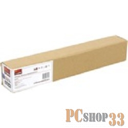 iR-2016/2018/2020/2022/2025/20