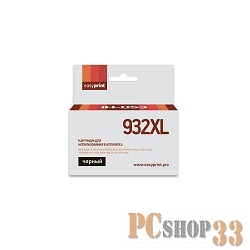 Расходные материалы Easyprint CN053AE/№932XL Картридж EasyPrint (IH-053) №932XL для HP Officejet 6100/6600/6700/7110/7610, черный