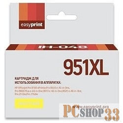 Расходные материалы Easyprint CN048AE/№951XL Картридж EasyPrint (IH-048) №951XL для HP Officejet Pro 8100/8600/251dw/276dw, жёлтый