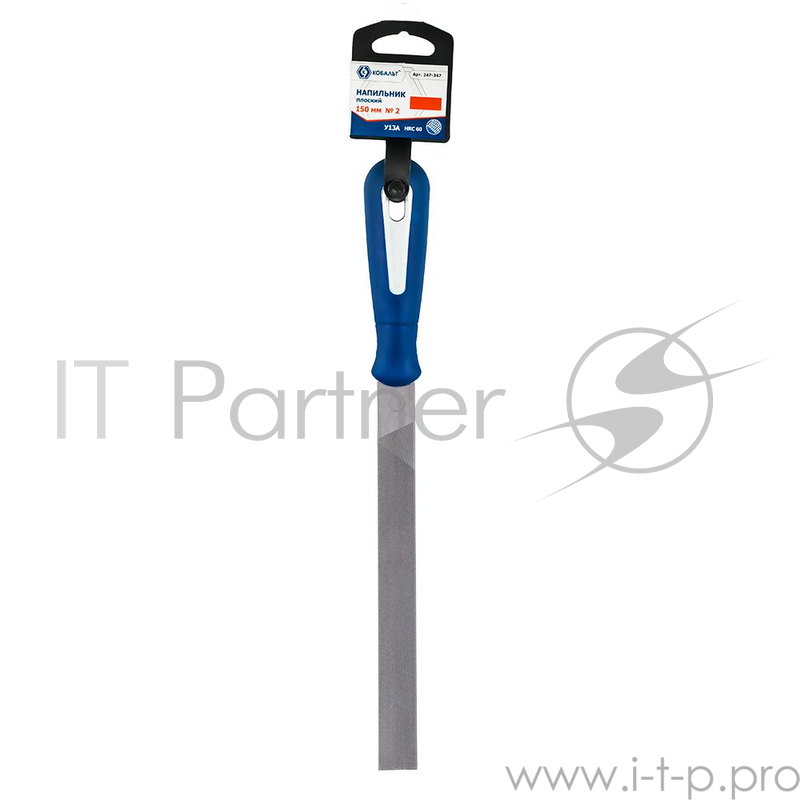 Напильник плоский КОБАЛЬТ 247-347 двухкомпонентная рукоятка, № 2, 150мм, подвес