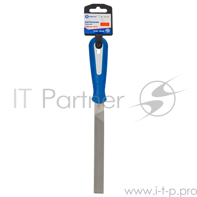 Напильник плоский КОБАЛЬТ 247-330 двухкомпонентная рукоятка, № 1, 150мм, подвес