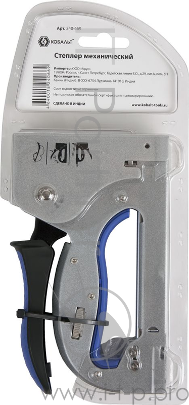Степлер КОБАЛЬТ 240-669 механический скобы 4-14мм тип 53 регулятор удара