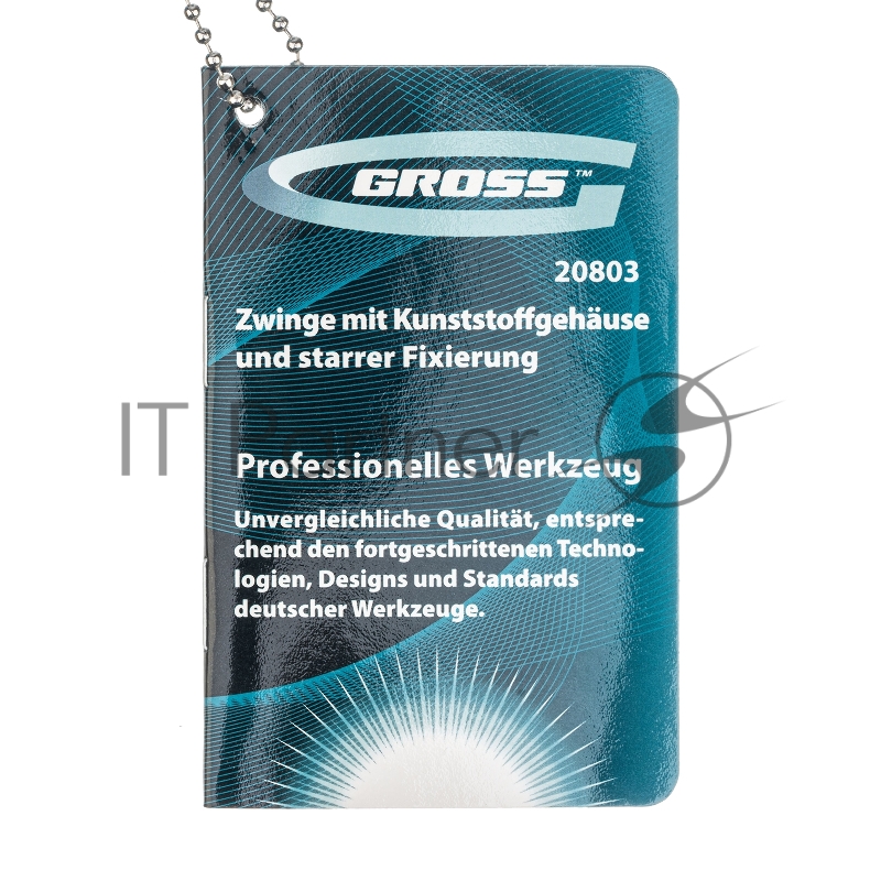 Струбцина клещеобразная GROSS 20803 2–1/4/58 мм пластиковый корпус,храповый механизм жесткой фикс