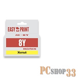 Расходные материалы Easyprint CLI-8Y Картридж EasyPrint IC-CLI8Y для Canon PIXMA iP4200//5200/Pro9000/MP500/600, желтый, с чипом