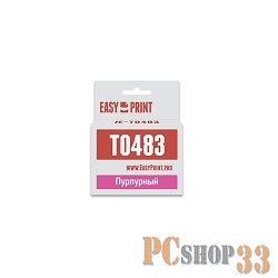 Расходные материалы Easyprint C13T0483 Картридж EasyPrint IE-T0483 для Epson Stylus Photo R200/300/RX500/600, пурпурный, с чипом