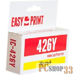 Расходные материалы EasyPrint CLI426Y Картридж EasyPrint IC-CLI426Y для Canon PIXMA iP4840/MG5140/MG6140/MX884, желтый, с чипом