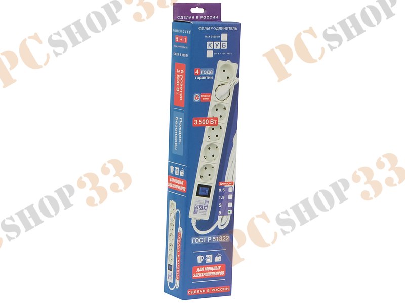 Сетевой фильтр на 6 розеток Power Cube, 3500Вт, белый (5.0м)