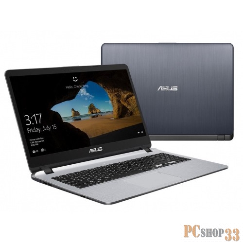 Ноутбук Asus A507UF-BQ399T Core i5 8250U/6Gb/1Tb/nVidia GeForce Mx130 2Gb/15.6/IPS/FHD (1920x1080)/Windows 10/grey/WiFi/BT/Cam