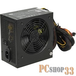 Блок питания Cooler Master B400 ver 2.0 (RS400-ACABB1-EU) RTL