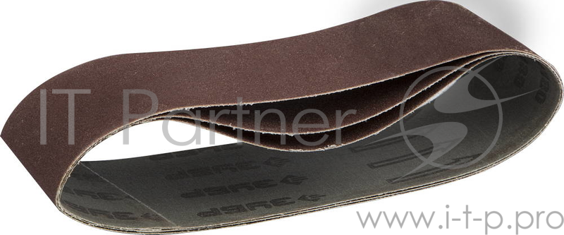 Лента шлифовальная бесконечная ЗУБР 35542-180 МАСТЕР на тканевой основе для ЛШМ P180 75х533мм 3шт.