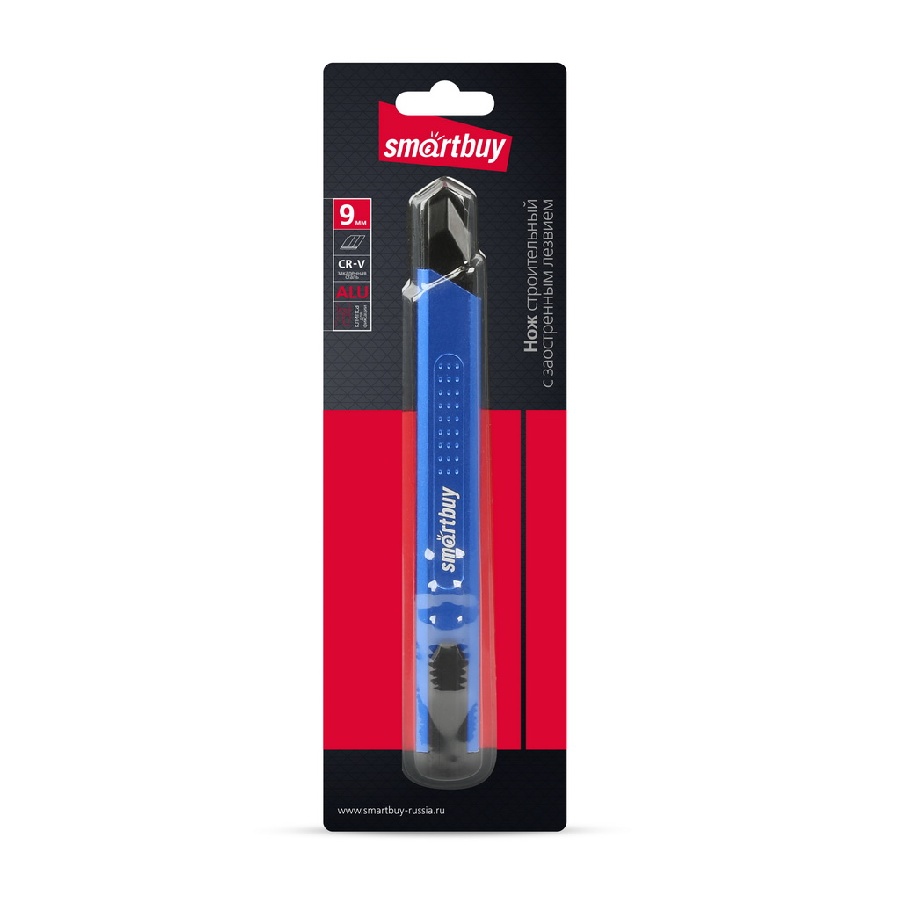 Smartbuy, отламываемое лезвие,